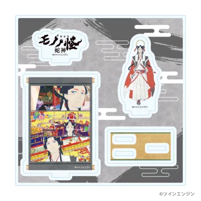 アクリルスタンドプレート「劇場版モノノ怪 第三章 蛇神」04/天子(公式イラスト)