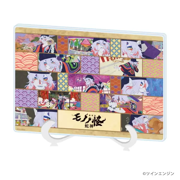 アクリルアートボード(A5サイズ)「劇場版モノノ怪 第三章 蛇神」03/薬売り(場面写イラスト) 2