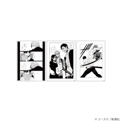 REPLICA GENGA 3枚セット「GANGSTA.」01/A(公式イラスト)