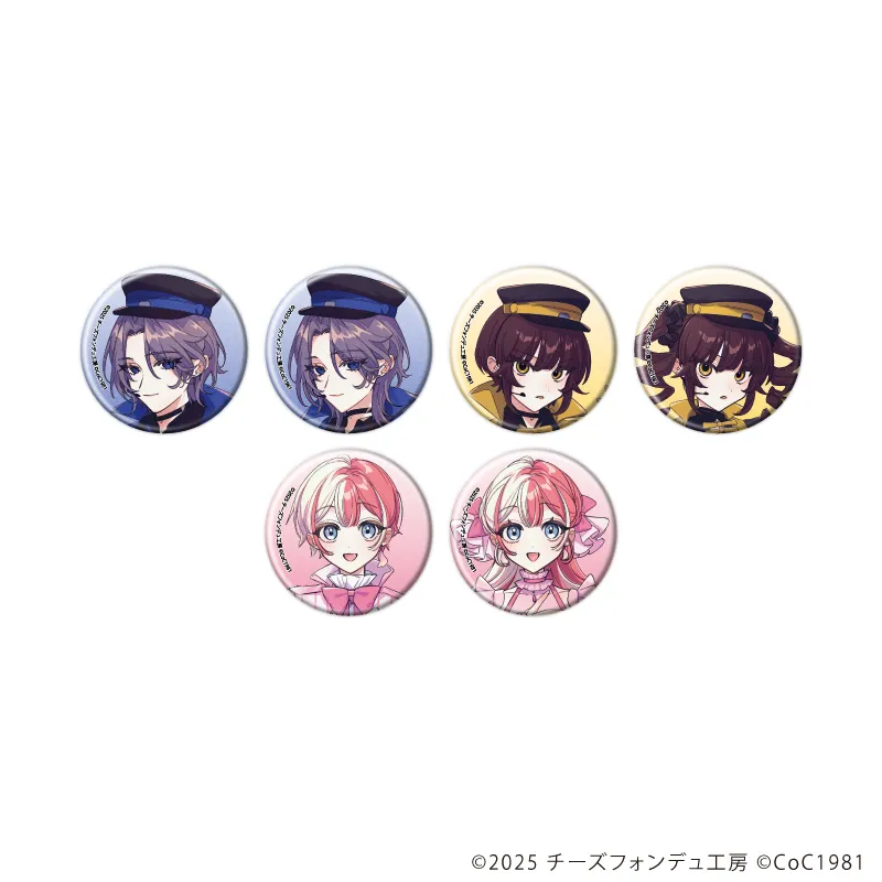 缶バッジ「きみの煌めきに恋してる」01/ブラインド(全6種)(公式イラスト)