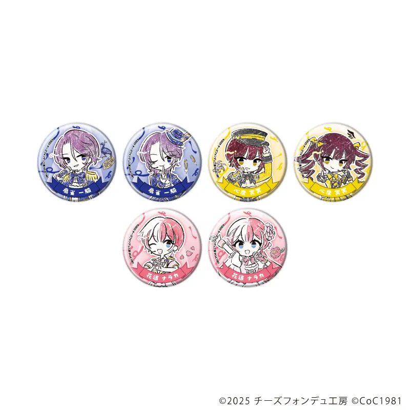 缶バッジ「きみの煌めきに恋してる」02/ブラインド(全6種) アイドルステージver.(グラフアートイラスト)