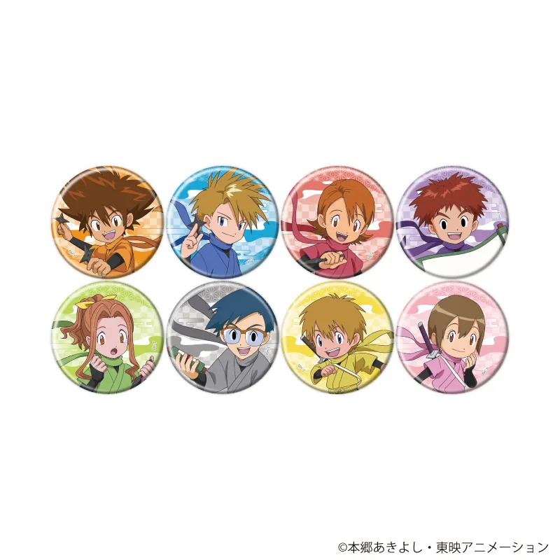 缶バッジ「デジモンアドベンチャー」09/忍者ver. ブラインド(全8種)(描き下ろしイラスト)