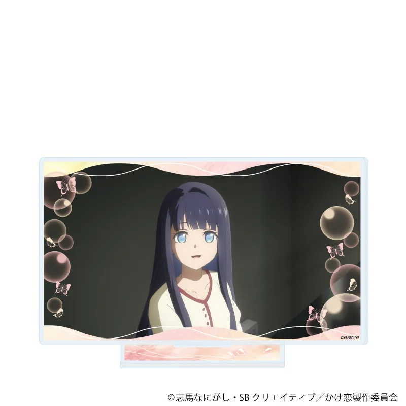 アクリルスタンド「TVアニメ『透明な夜に駆ける君と、目に見えない恋をした。』」01/A(場面写イラスト)