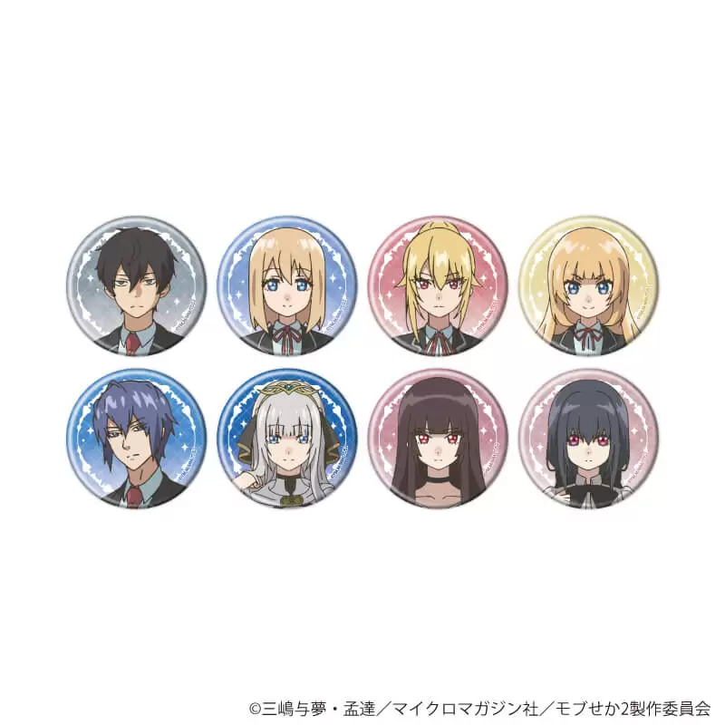 缶バッジ「TVアニメ『乙女ゲー世界はモブに厳しい世界です2』」01/ブラインド(全8種)(公式イラスト) 2