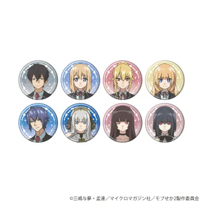 缶バッジ「TVアニメ『乙女ゲー世界はモブに厳しい世界です2』」01/ブラインド(全8種)(公式イラスト)