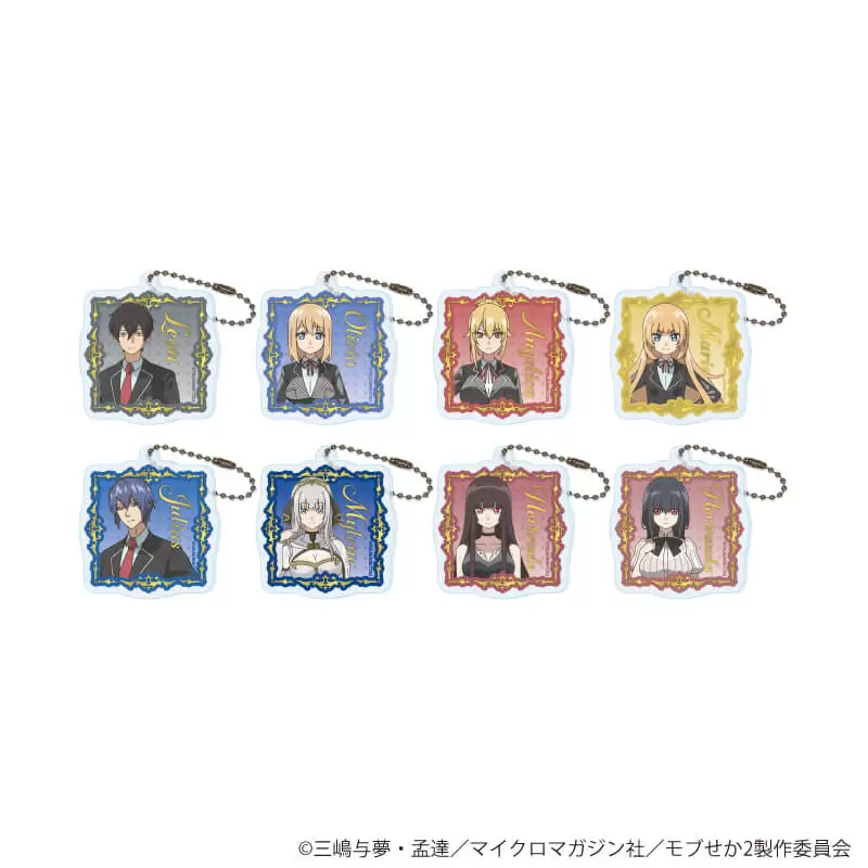 アクリルキーホルダー「TVアニメ『乙女ゲー世界はモブに厳しい世界です2』」01/ブラインド(全8種)(公式イラスト) 2