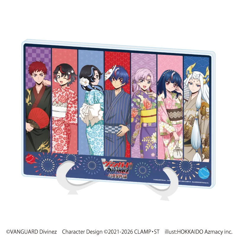 アクリルアートボード(A5サイズ)「カードファイト!!ヴァンガード Divinez」01/集合デザイン 浴衣ver.(描き下ろしイラスト)