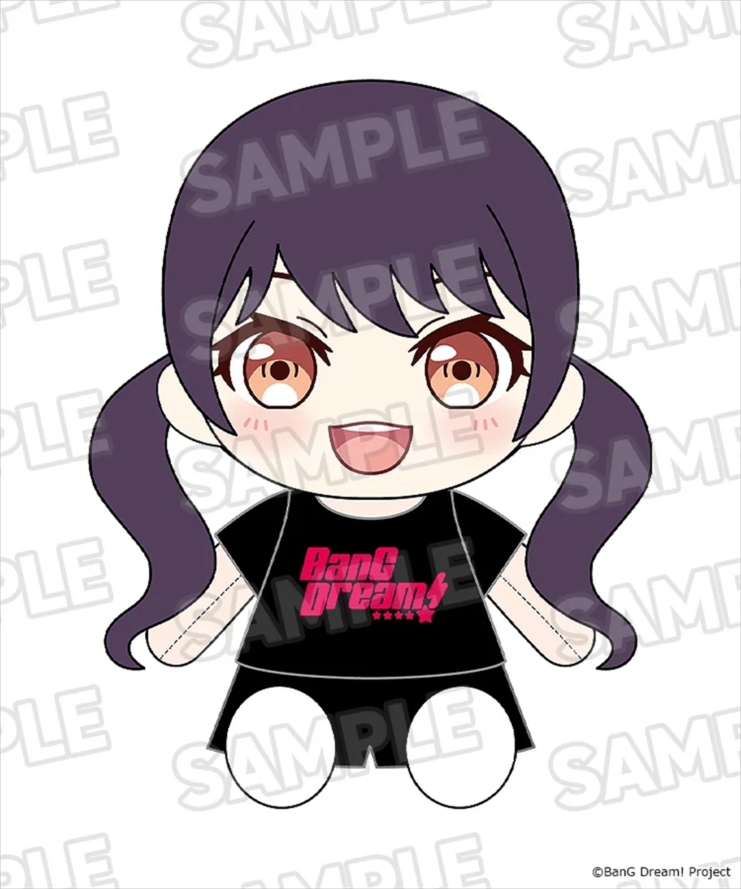 おきがえぬいぐるみ BanG Dream！ Morfonica 二葉 つくし