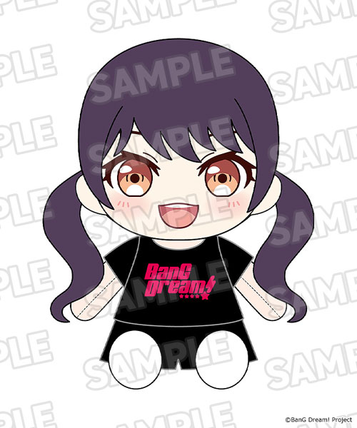おきがえぬいぐるみ BanG Dream！ Morfonica 二葉 つくし 2