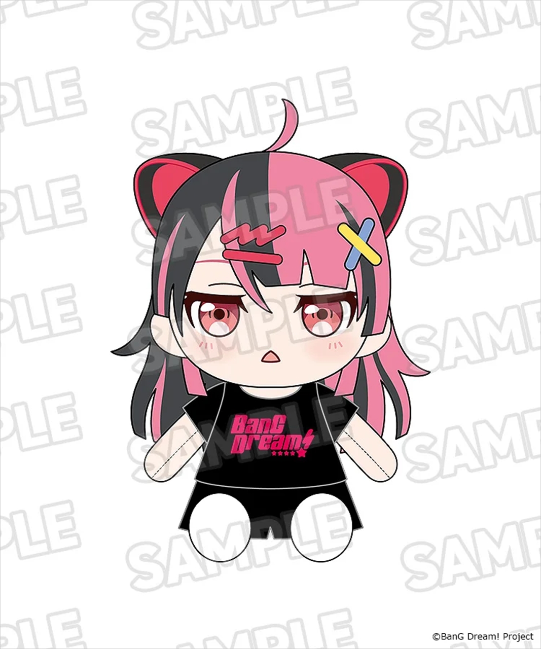 おきがえぬいぐるみ 夢限大みゅーたいぷ 千石 ユノ 2
