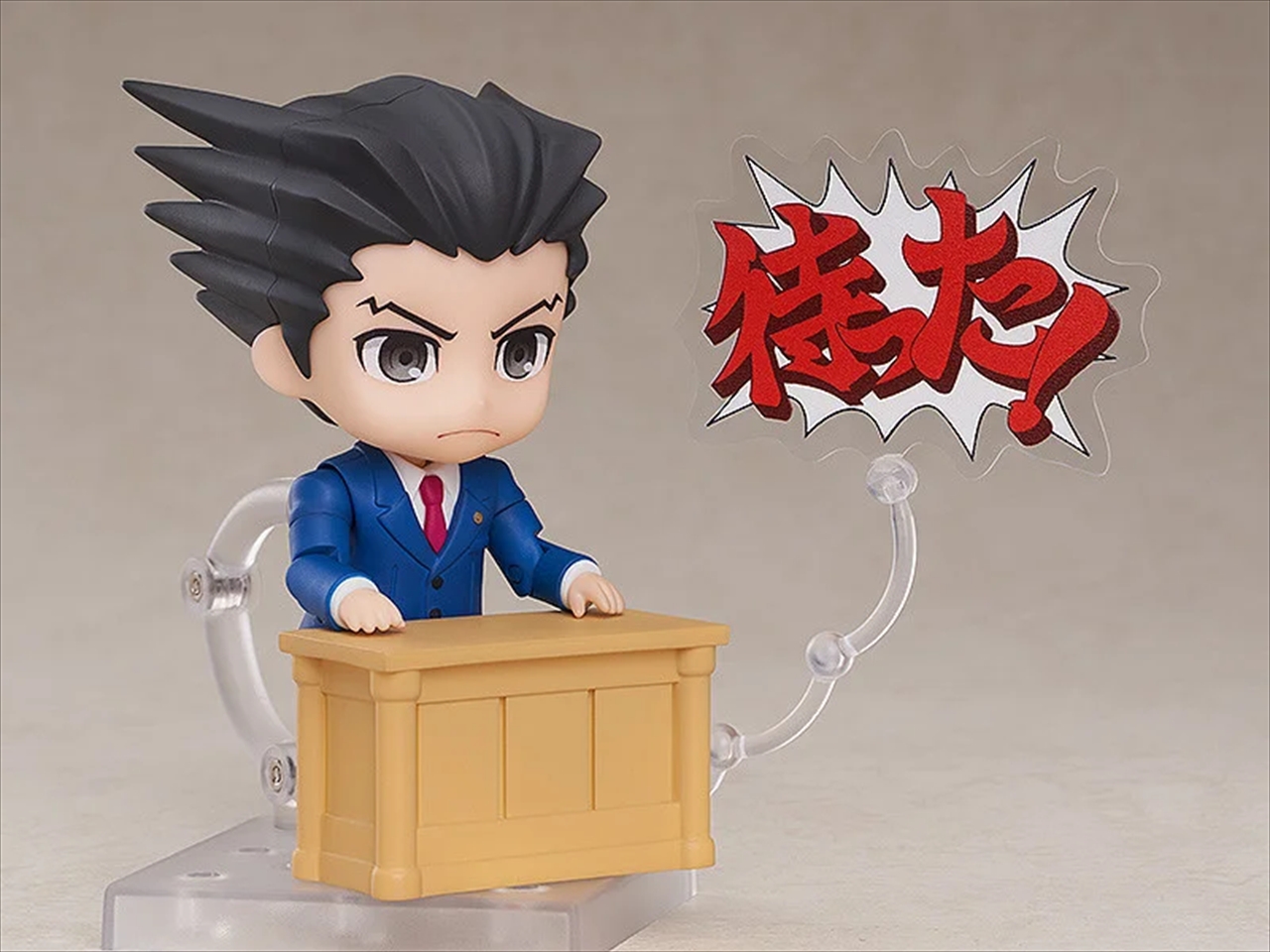 ねんどろいど 成歩堂龍一 10