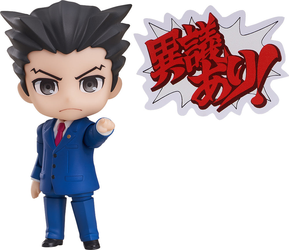 ねんどろいど 成歩堂龍一
