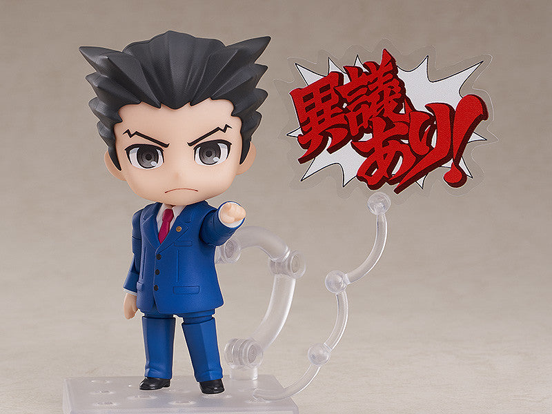 ねんどろいど 成歩堂龍一 2