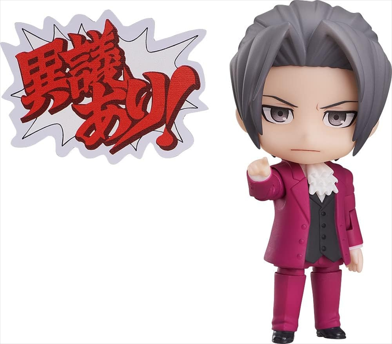 ねんどろいど 御剣怜侍 10