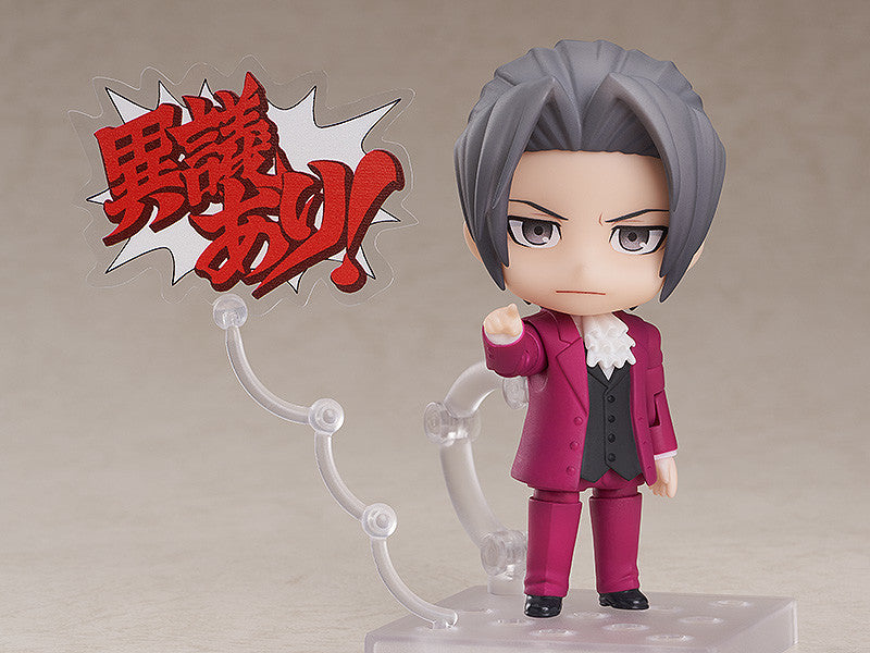 ねんどろいど 御剣怜侍 2