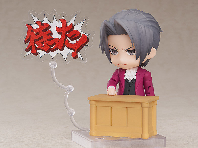 ねんどろいど 御剣怜侍 4