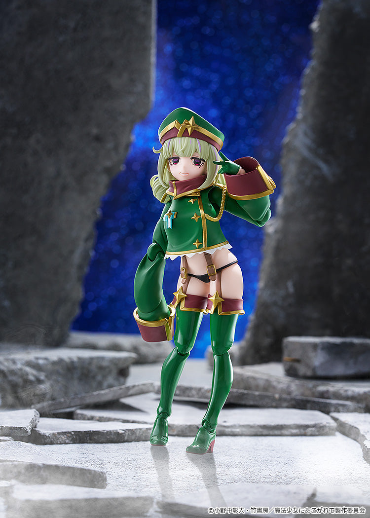 figma 魔法少女にあこがれて レオパルト 9