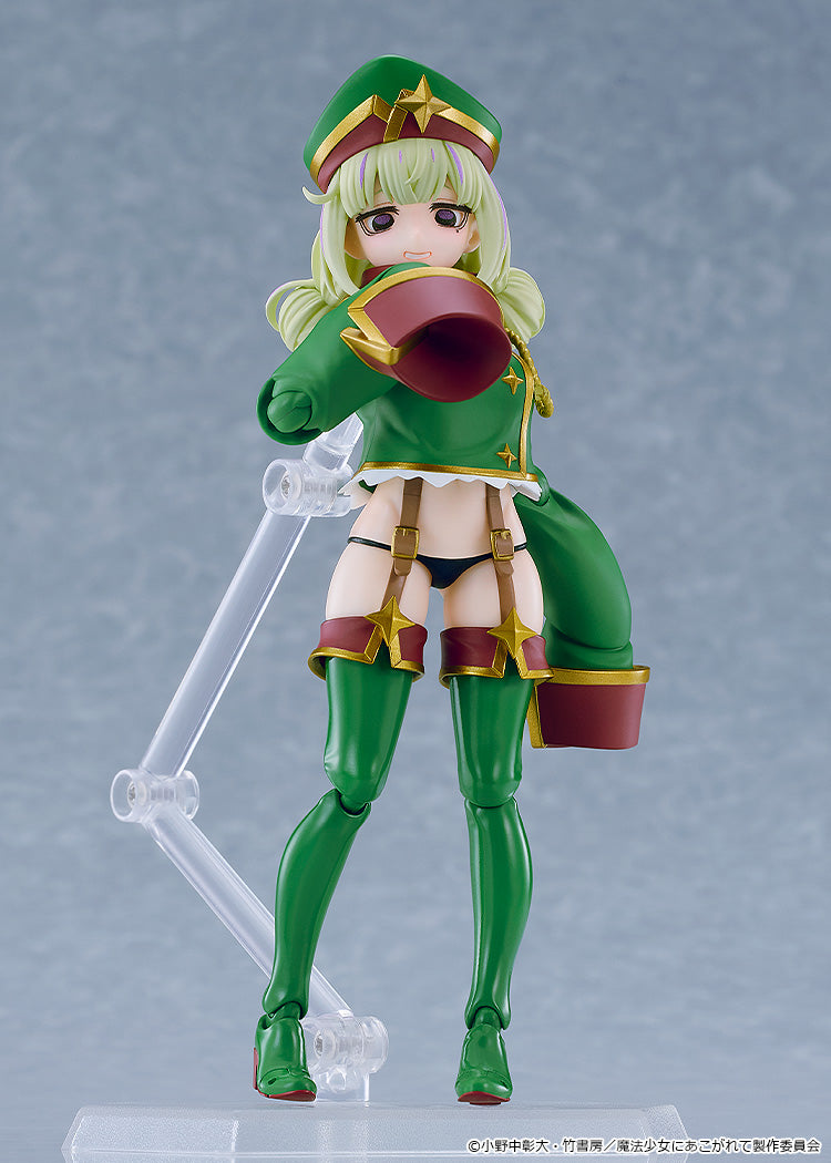 figma 魔法少女にあこがれて レオパルト 13