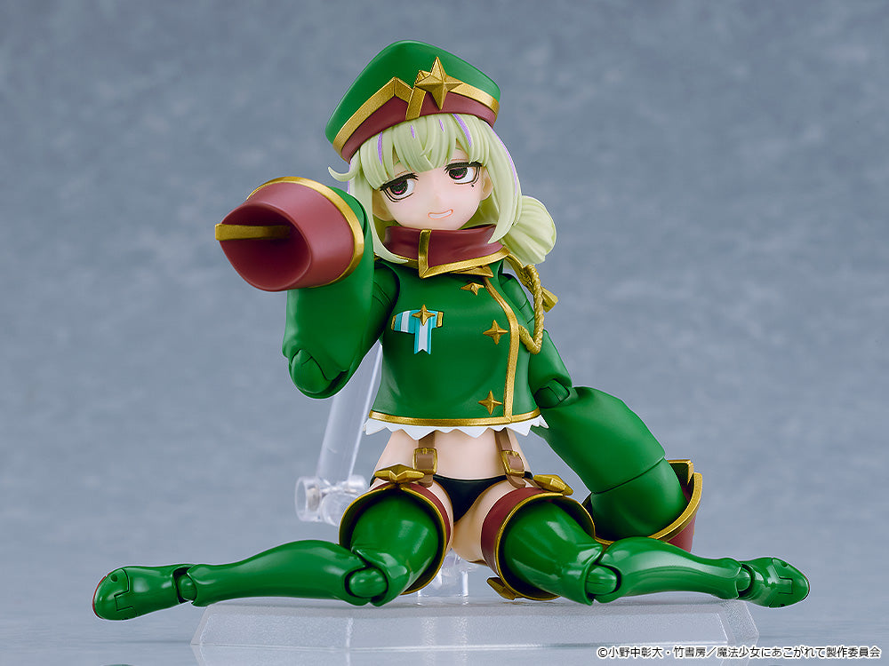 figma 魔法少女にあこがれて レオパルト 16