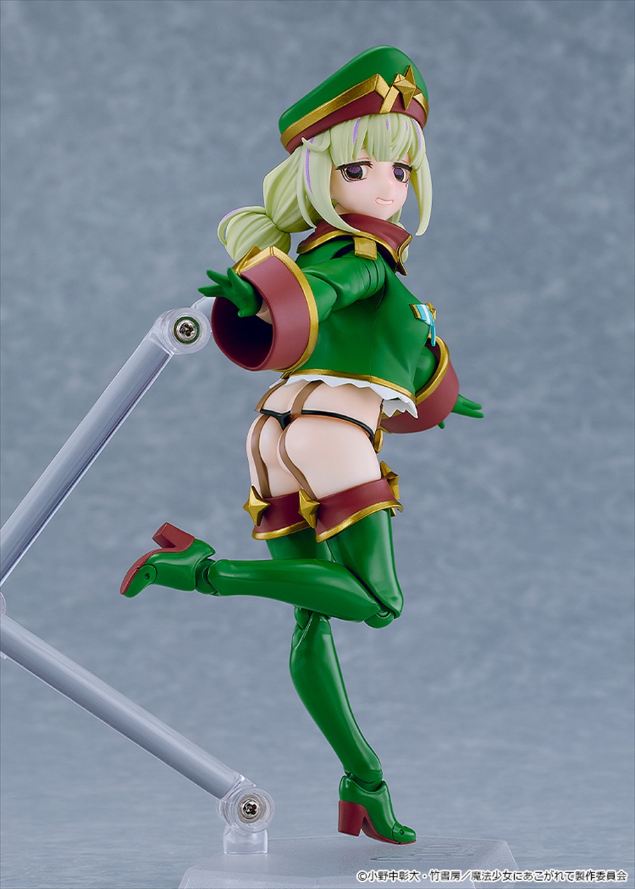 figma 魔法少女にあこがれて レオパルト 3