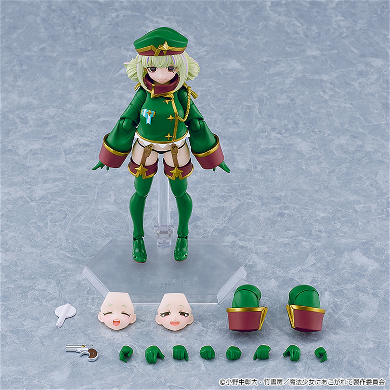 figma 魔法少女にあこがれて レオパルト 7