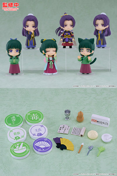 薬屋のひとりごと ねんどろいどさぷらいず 薬屋のひとりごと 猫猫＆壬氏コレクション 1BOX入数：6 9