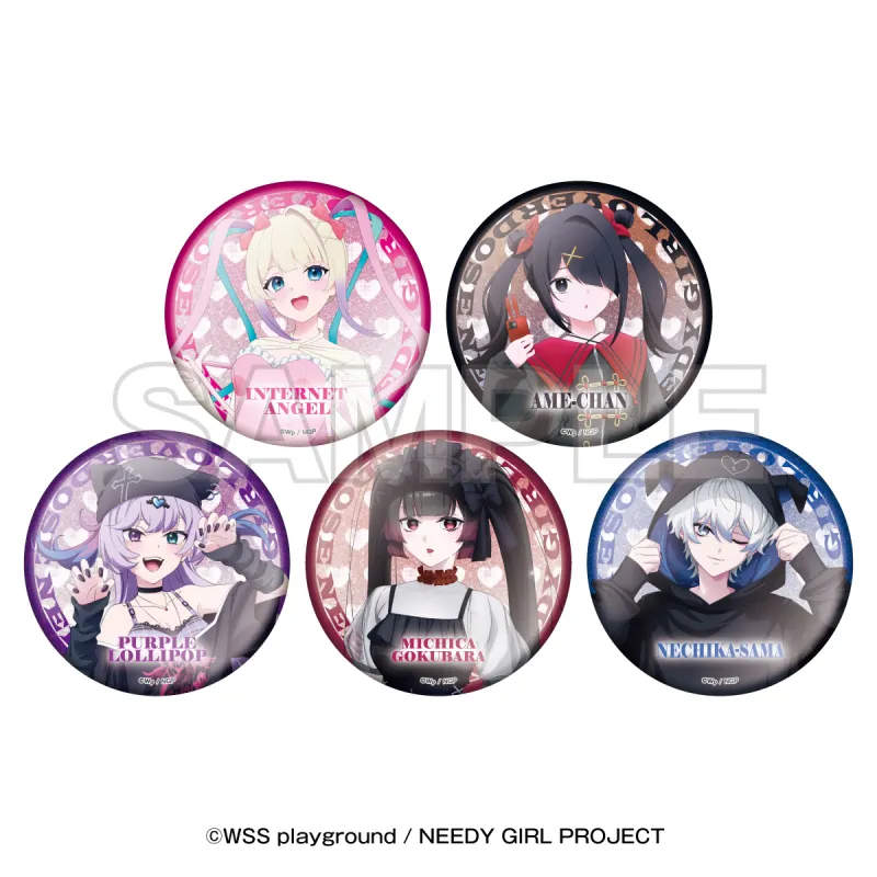 NEEDY GIRL OVERDOSE×東急歌舞伎町タワー トレーディンググリッター缶バッジ(全5種)