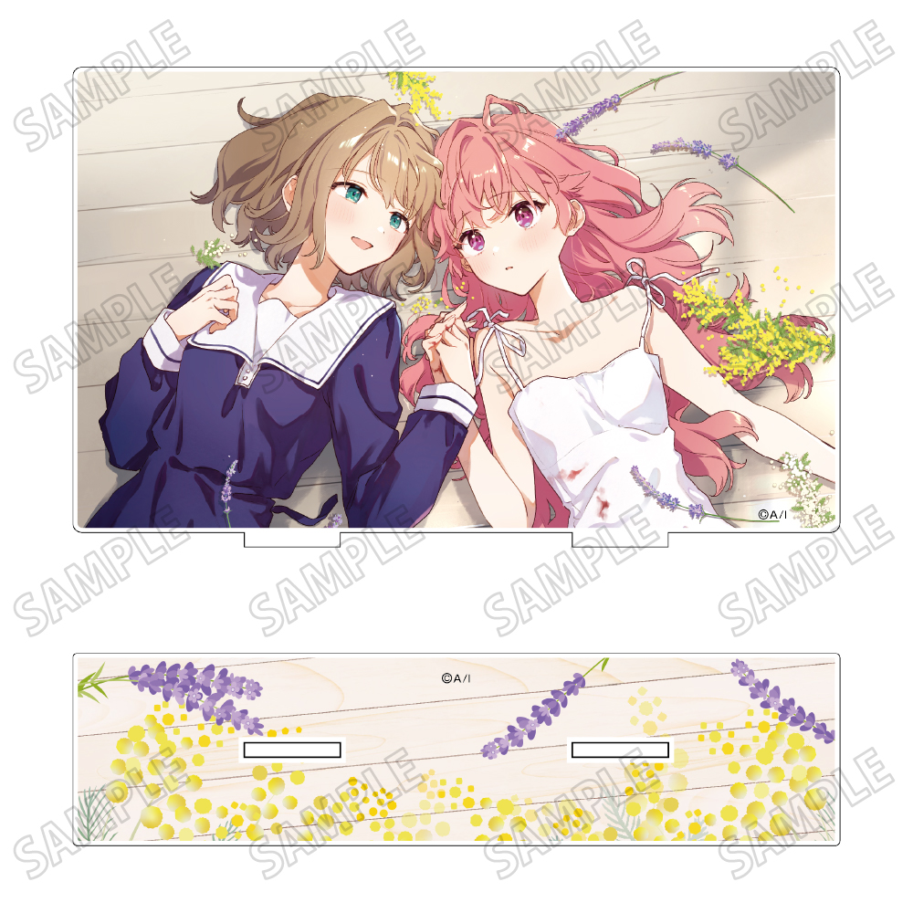 『きみが死ぬまで恋をしたい』アクリルアートスタンド