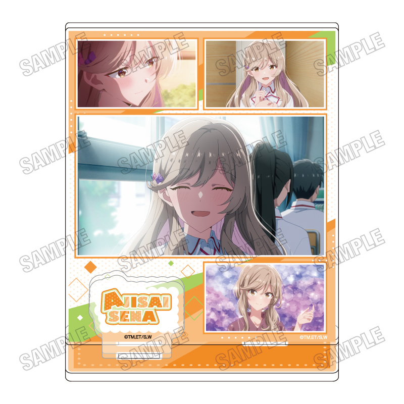 わたしが恋人になれるわけないじゃん、ムリムリ！(※ムリじゃなかった！？)名場面ミニアクリルジオラマ 3 瀬名 紫陽花