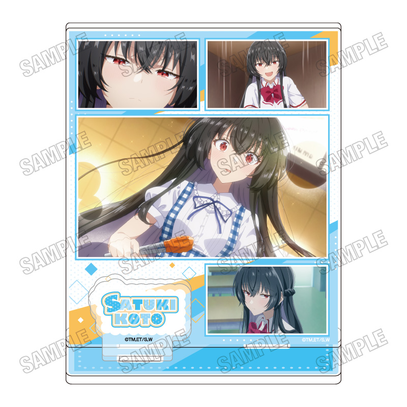 わたしが恋人になれるわけないじゃん、ムリムリ！(※ムリじゃなかった！？)名場面ミニアクリルジオラマ 4 琴 紗月