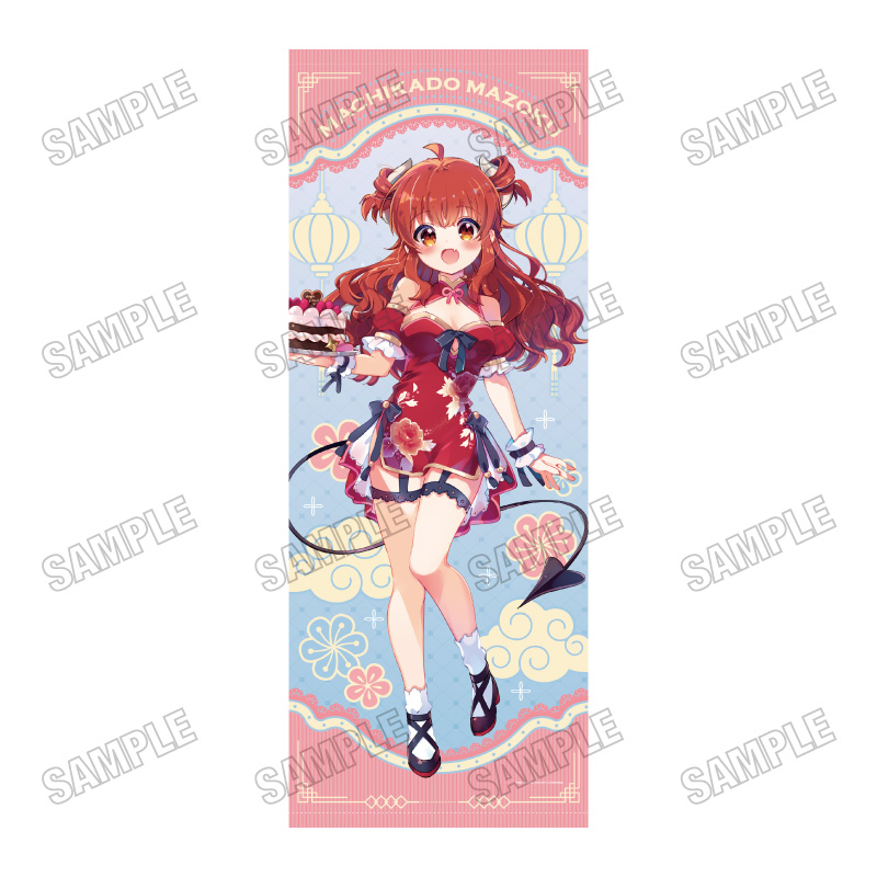 【新品未使用】秋乃える　描き下ろし等身大タペストリー2024 WINTERver 描き下ろし等身大タペストリー【優子Birthday2026】 - GoodsMart Wholesale