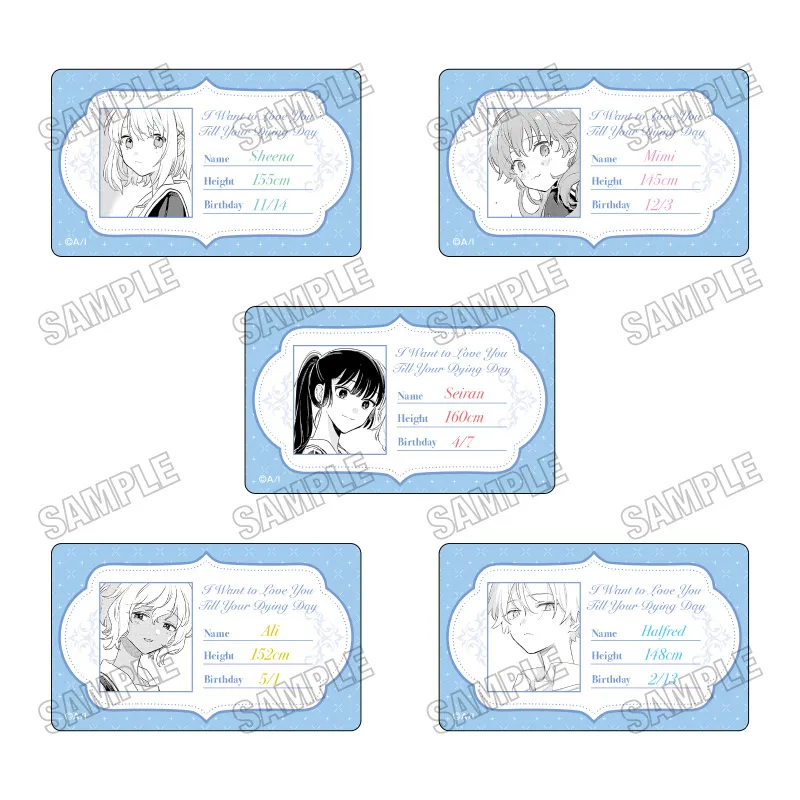 プロフィールカードコレクション【8th Anniversary ver.】