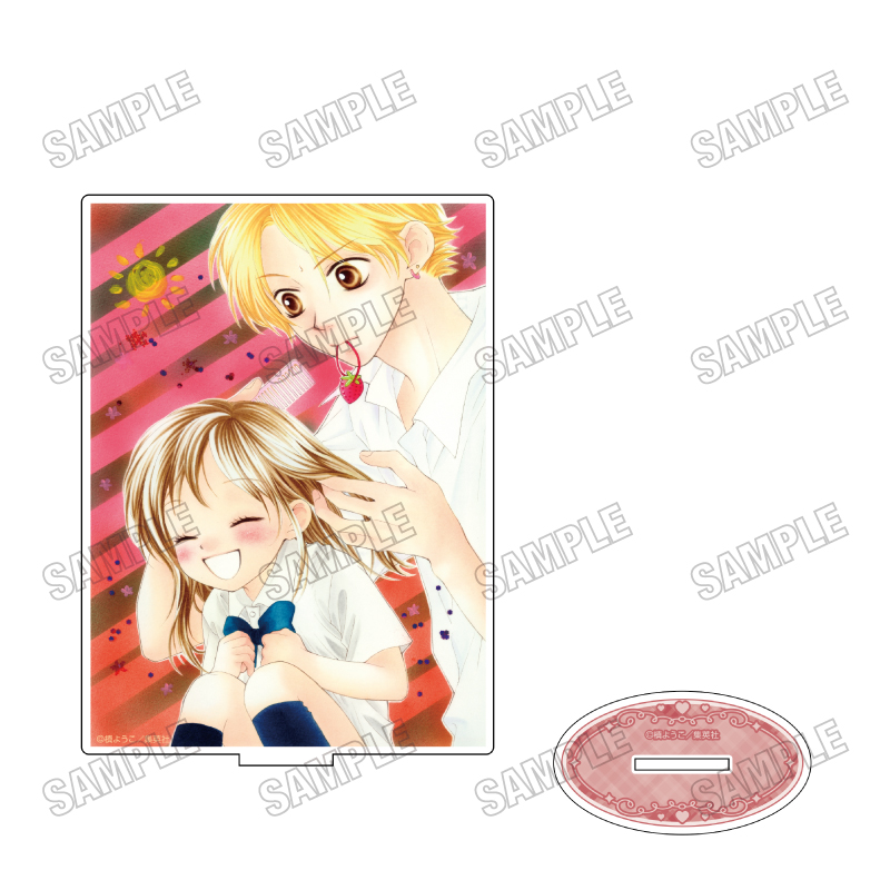 「槙ようこ×持田あき」作品『愛してるぜベイベ★★』アクリルスタンド
