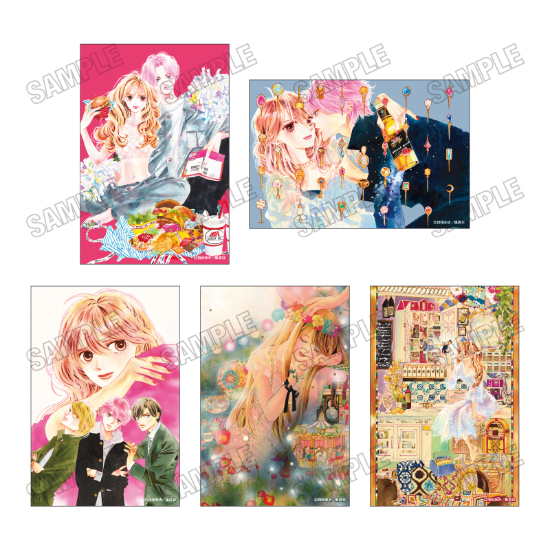 「槙ようこ×持田あき」作品「持田あき作品」イラストカードセット