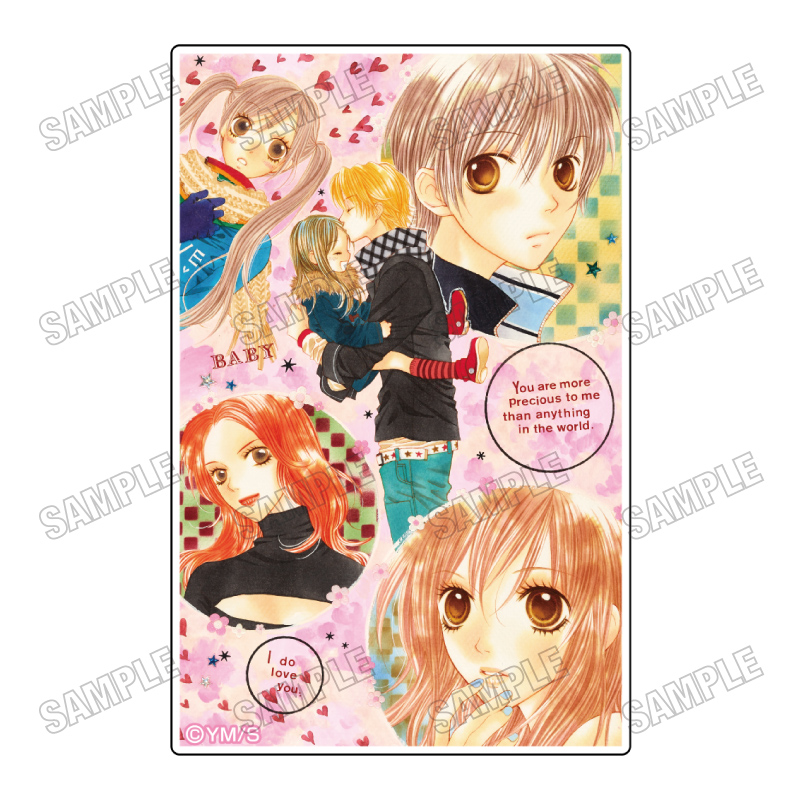 「槙ようこ×持田あき」作品『愛してるぜベイベ★★』アクリルブロック