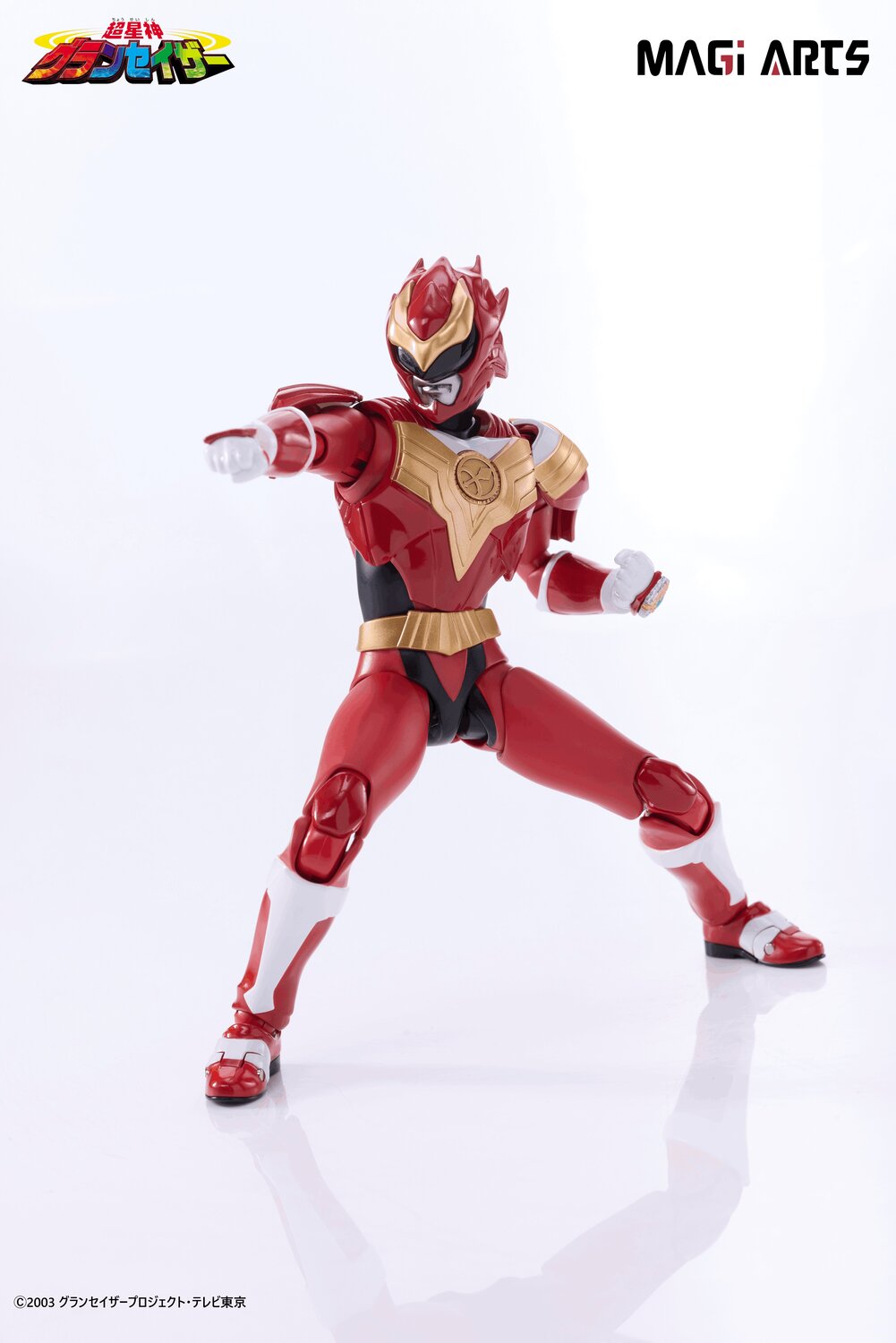 セイザータリアス 塗装済み完成品アクションフィギュア 3