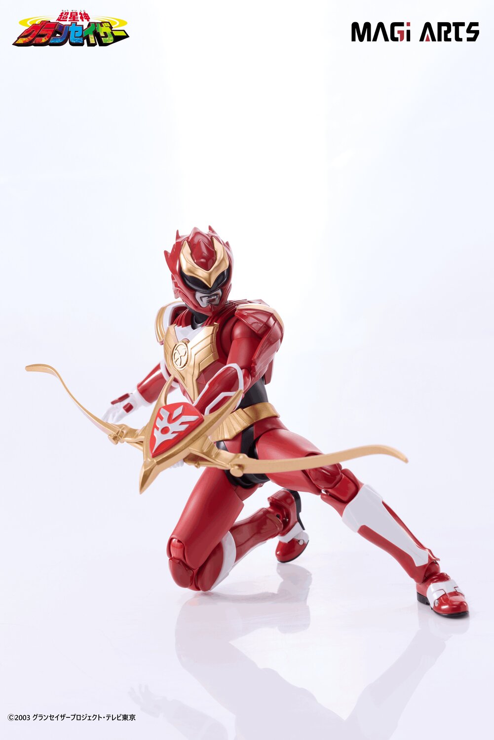 セイザータリアス 塗装済み完成品アクションフィギュア 5