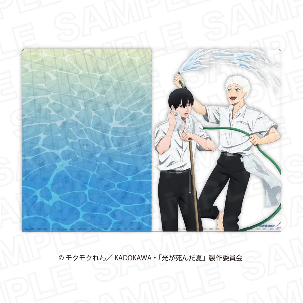 光が死んだ夏 光が死んだ夏クリアファイル AFTER SCHOOL POOLSIDE ver. 2