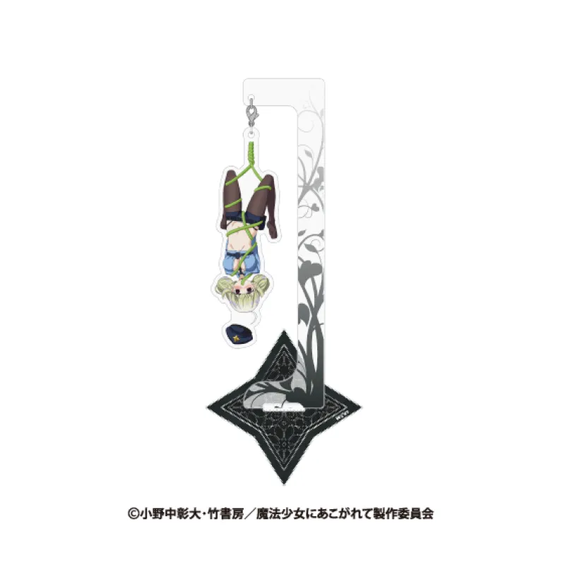 魔法少女にあこがれて 描き下ろしゆらゆらアクリルスタンド レオパルト
