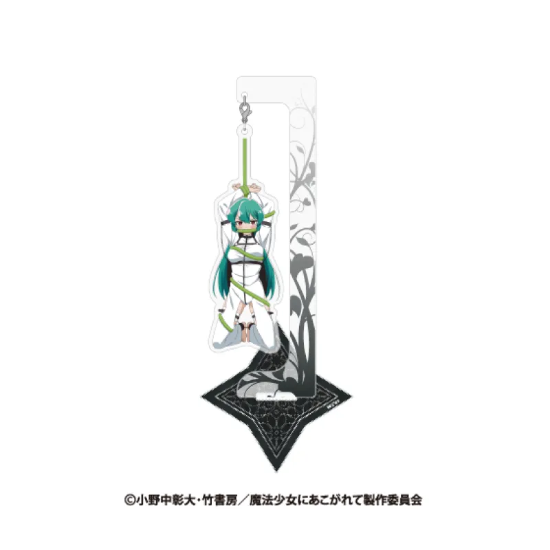 魔法少女にあこがれて 描き下ろしゆらゆらアクリルスタンド マジアアズール