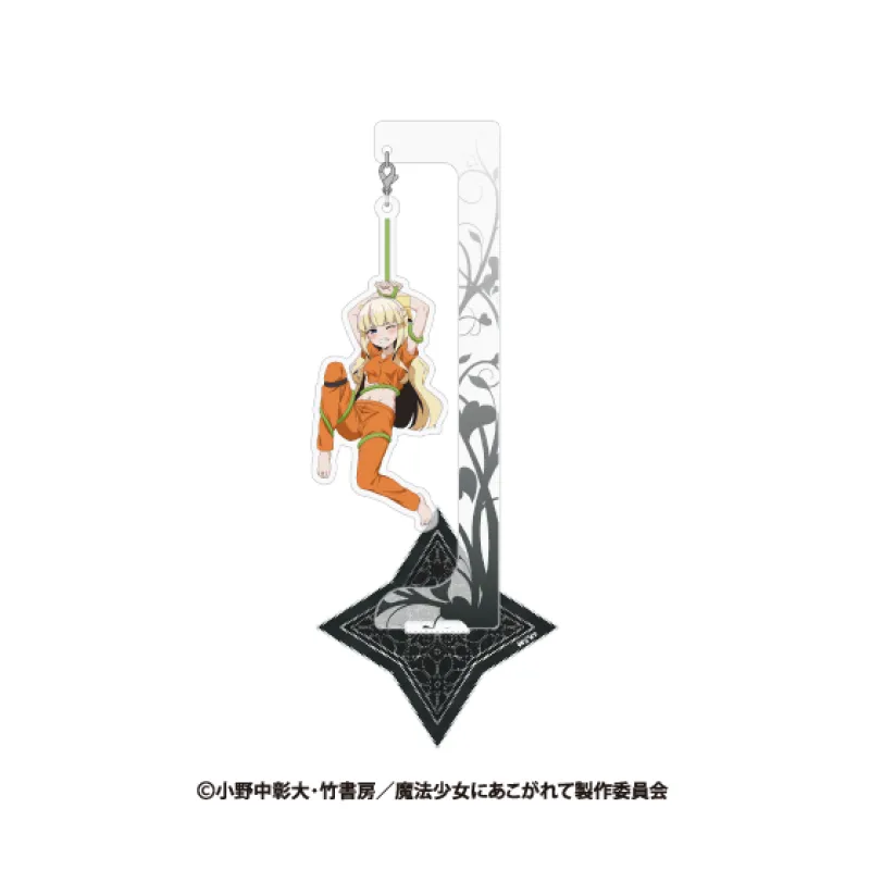 魔法少女にあこがれて 描き下ろしゆらゆらアクリルスタンド マジアサルファ