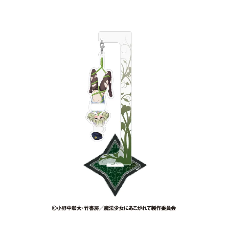 魔法少女にあこがれて 描き下ろしゆらゆらアクリルスタンド レオパルト あこがれver.