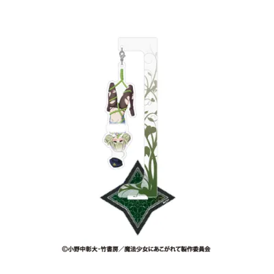 魔法少女にあこがれて 描き下ろしゆらゆらアクリルスタンド レオパルト あこがれver.