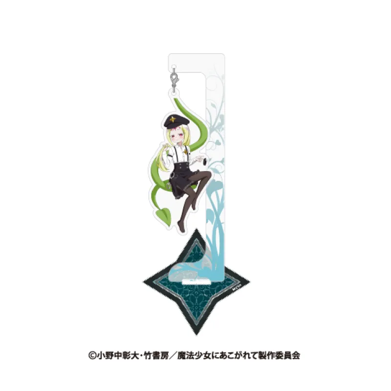 魔法少女にあこがれて 描き下ろしゆらゆらアクリルスタンド ネロアリス あこがれver.