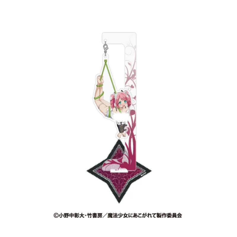 魔法少女にあこがれて 描き下ろしゆらゆらアクリルスタンド マジアマゼンタ あこがれver.