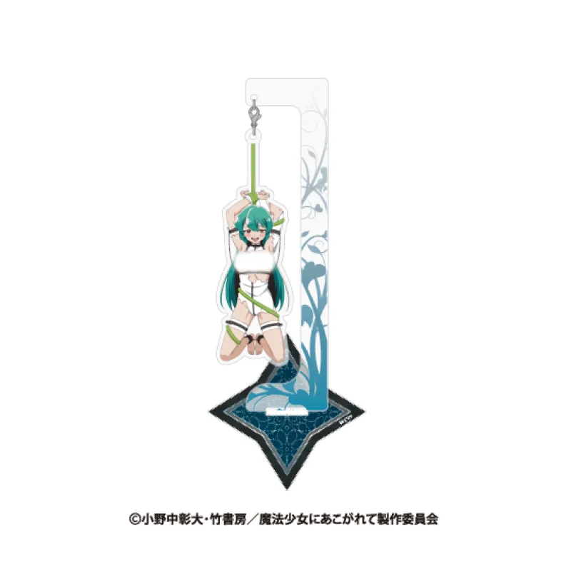 魔法少女にあこがれて 描き下ろしゆらゆらアクリルスタンド マジアアズール あこがれver.