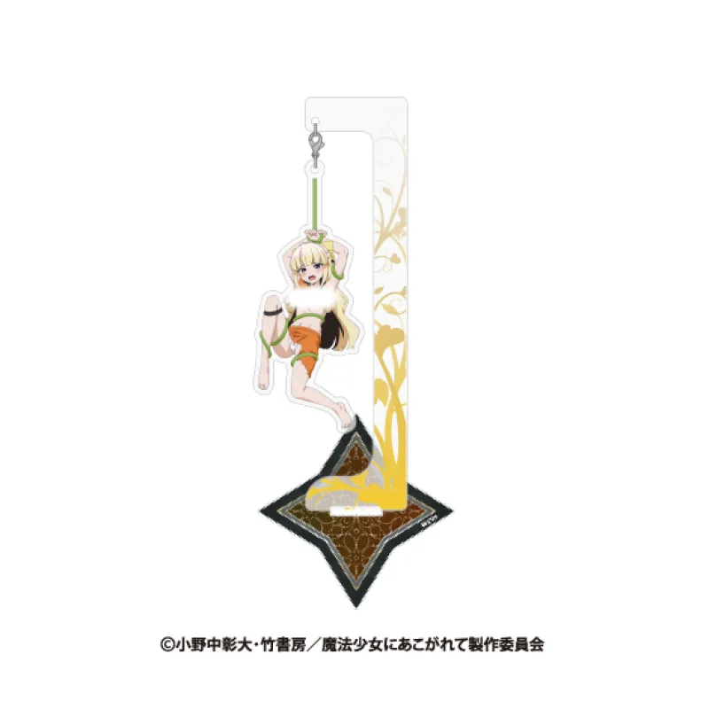 魔法少女にあこがれて 描き下ろしゆらゆらアクリルスタンド マジアサルファ あこがれver.
