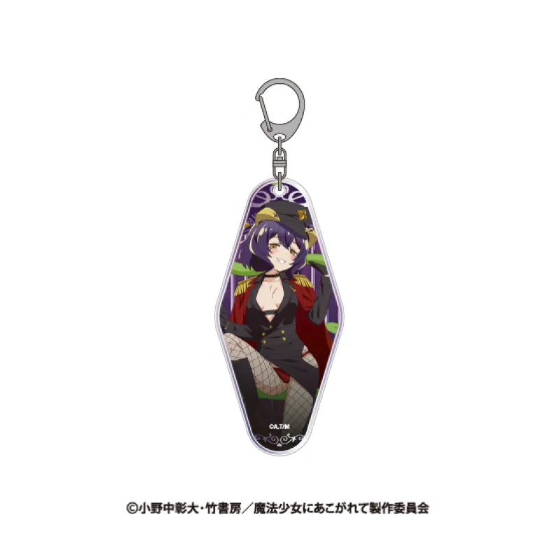 魔法少女にあこがれて 描き下ろしアクリルキーホルダー マジアベーゼ