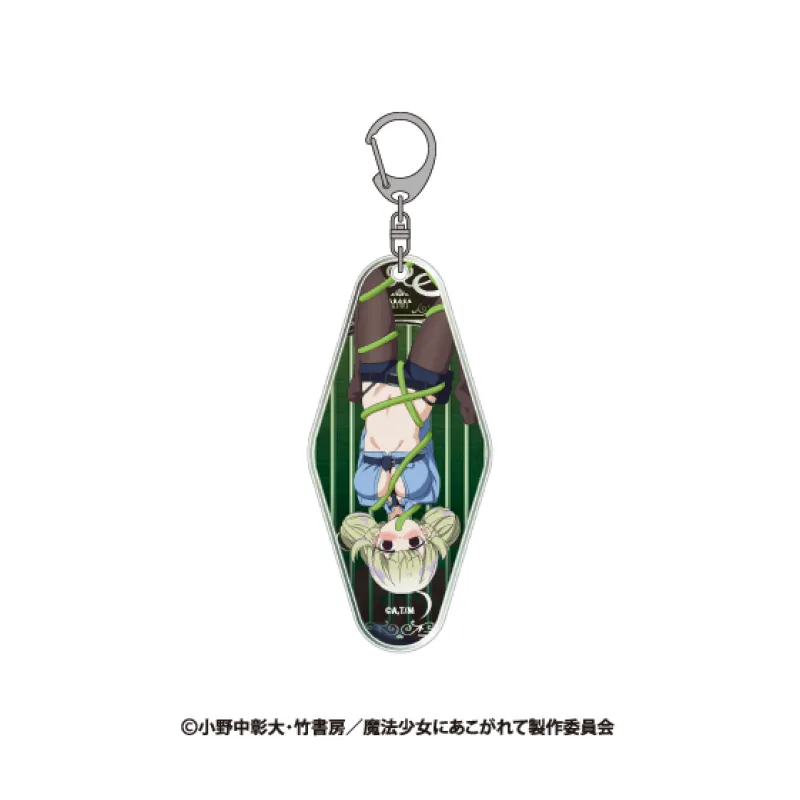 魔法少女にあこがれて 描き下ろしアクリルキーホルダー レオパルト