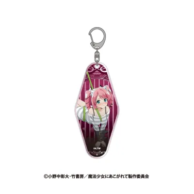 魔法少女にあこがれて 描き下ろしアクリルキーホルダー マジアマゼンタ